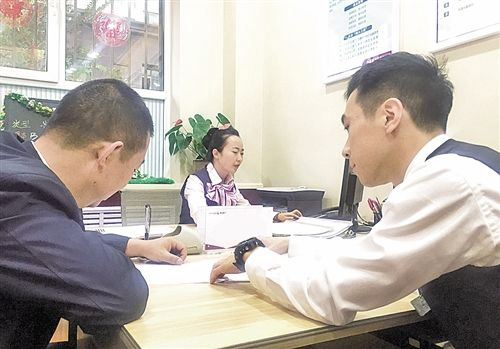 專業(yè)咨詢