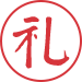 合理收費(fèi)